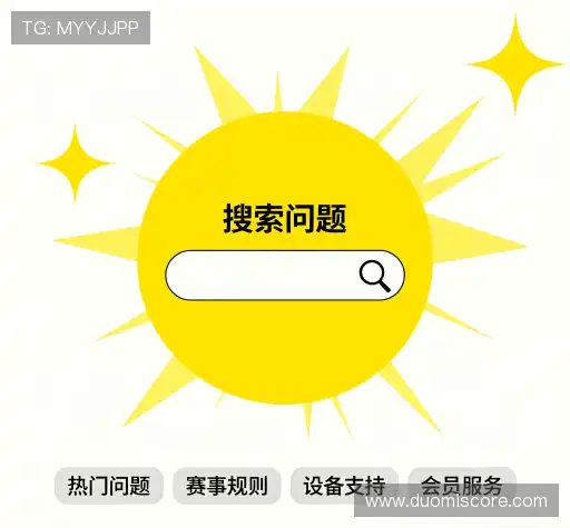 用户帮助中心